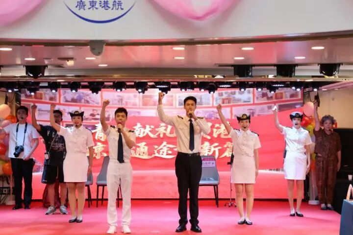 情景剧《青春献礼自贸港,琼州通途谱新篇》.jpeg