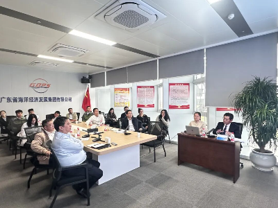 海发集团主会场培训现场.jpg