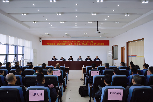联学课堂-照片1.jpg